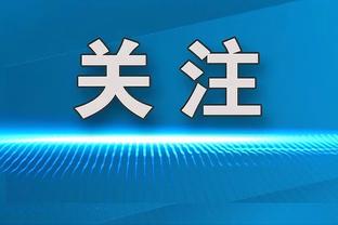 太全能！亚历山大首节9中4拿下11分4板2断2帽